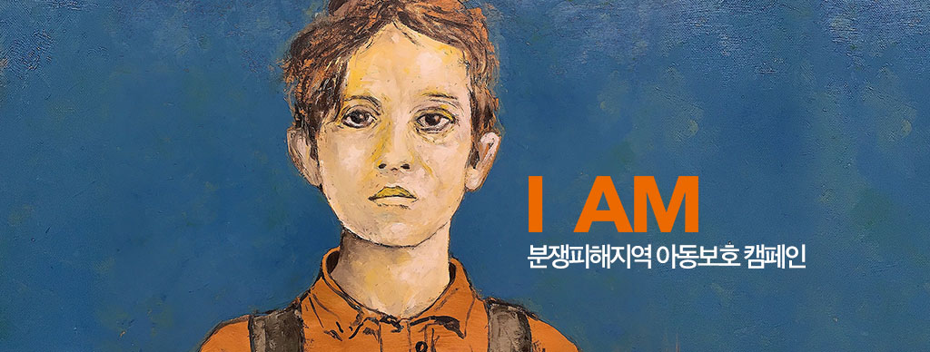 cover_201803_naverpost_1024_388